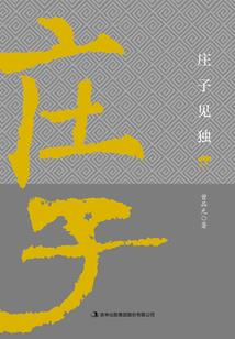 会计好还是美容