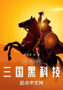 白银财税公司报价