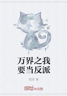 滕州财政