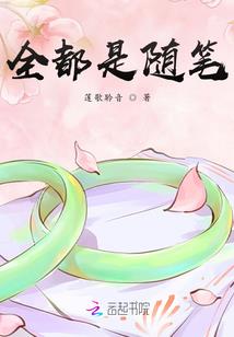 青岛考初级会计在哪考