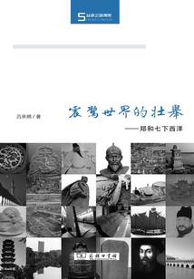 2018年11月25管理会计师考试