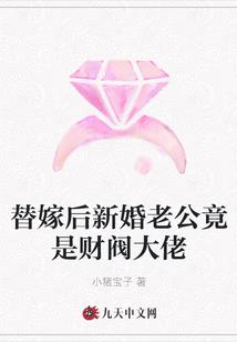 如何理解财政的收入特征