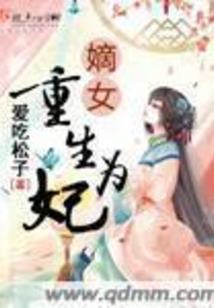 财税师承班