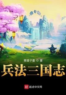 中佳誉杨林会计师