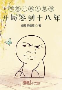李晔会计