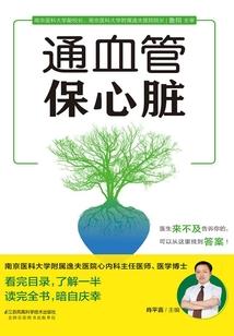 哈尔滨延大食品会计