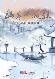 大田吴志强会计