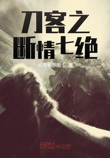 菏泽市中级会计还能考吗