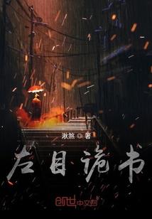 季芸注册会计师