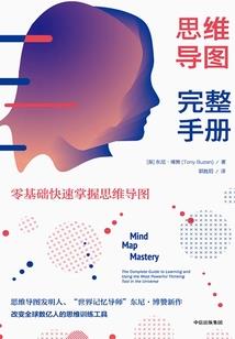 叔叔谈财税