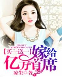 提现做会计分录