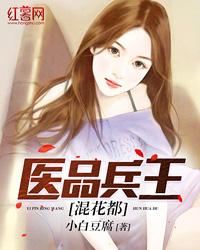 山东共享财税系统