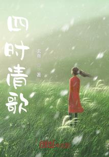 项城财政电子票据