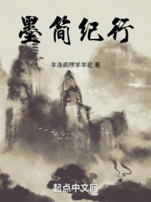 高级会计师考试科目分值