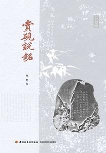 初级会计题解答软件推荐