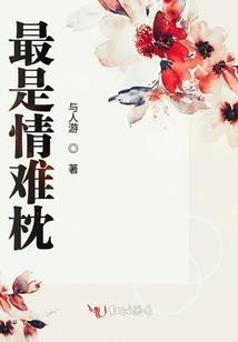 财税技能指什么