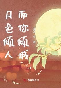 东奥献礼任务剧