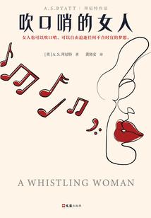 初级会计励志图片高级图