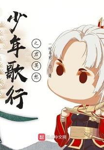 财政票据风险防范