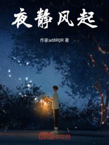 提供原料加工的会计分录