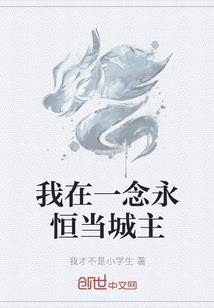 注册会计师个人年检