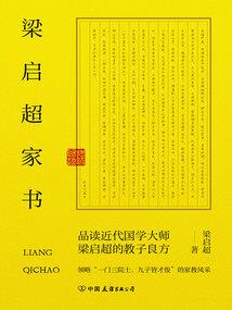 东奥什么时候开的