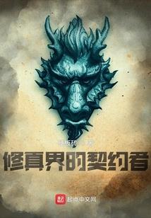 会计师自我技能描述