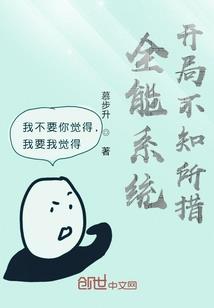 初级会计属于哪个专业