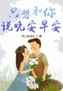 提前挂账会计分录