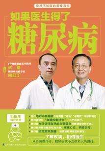 成都专科会计专业