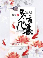 东奥楼怎么画