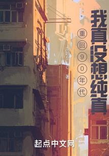 东奥火炬说明