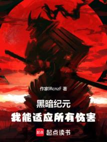 鹤壁初级会计工资