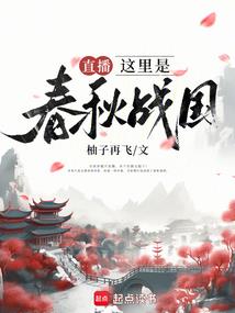 天健会计师处罚
