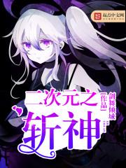 购入机器价款会计分录