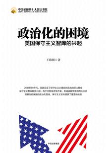 财税1994第95号