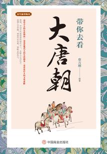 石家庄东奥会车辆限行