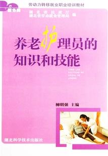 小贷公司会计核算办法