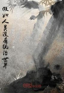 一汽东奥机油