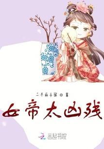 珠海香洲初级会计考试