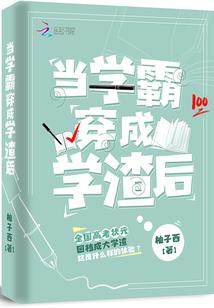福建泉州财税十大排名是