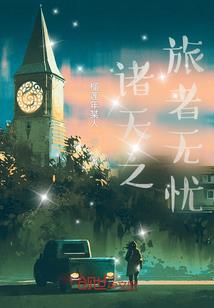 cpa自学时间规划表