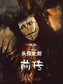 中级会计泉州考点在哪里