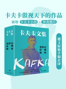 宿舍风扇会计分录