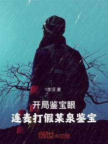 嘉兴财税咨询