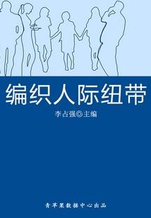 会计分录报表的制作