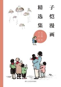 湖北企业财税资讯