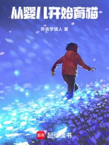 管理会计师视频下载