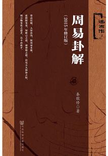 丰泽区会计教育考试网站