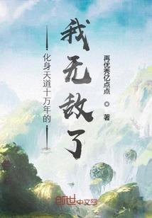 广西初级会计南宁